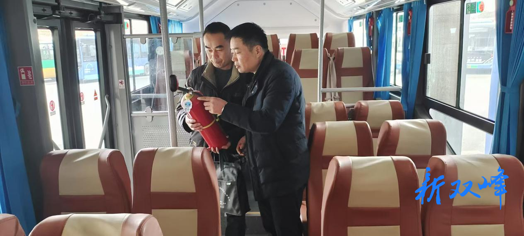双峰县道路运输服务中心：春运安全知识进企业，筑牢出行安全防线