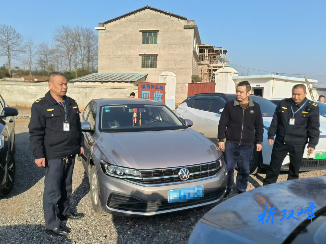 双峰交通执法大队持续开展打击非法营运行动
