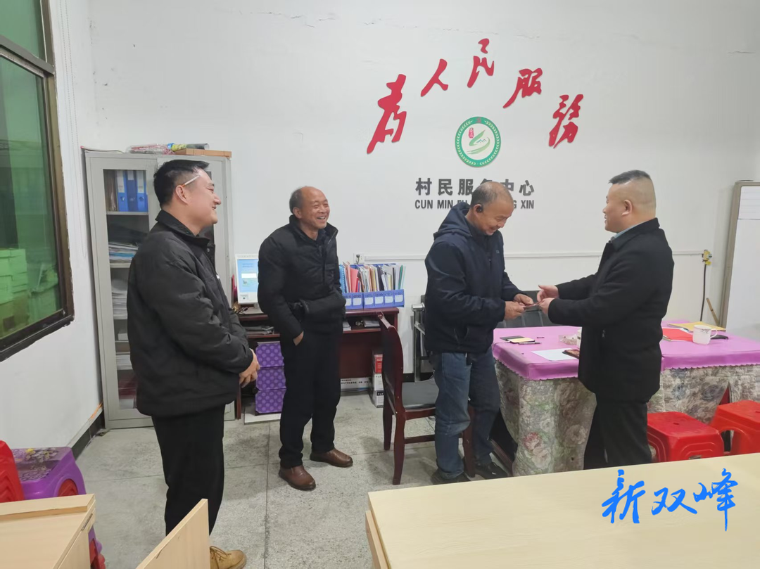 县畜牧水产事务中心开展驻村帮扶走访慰问