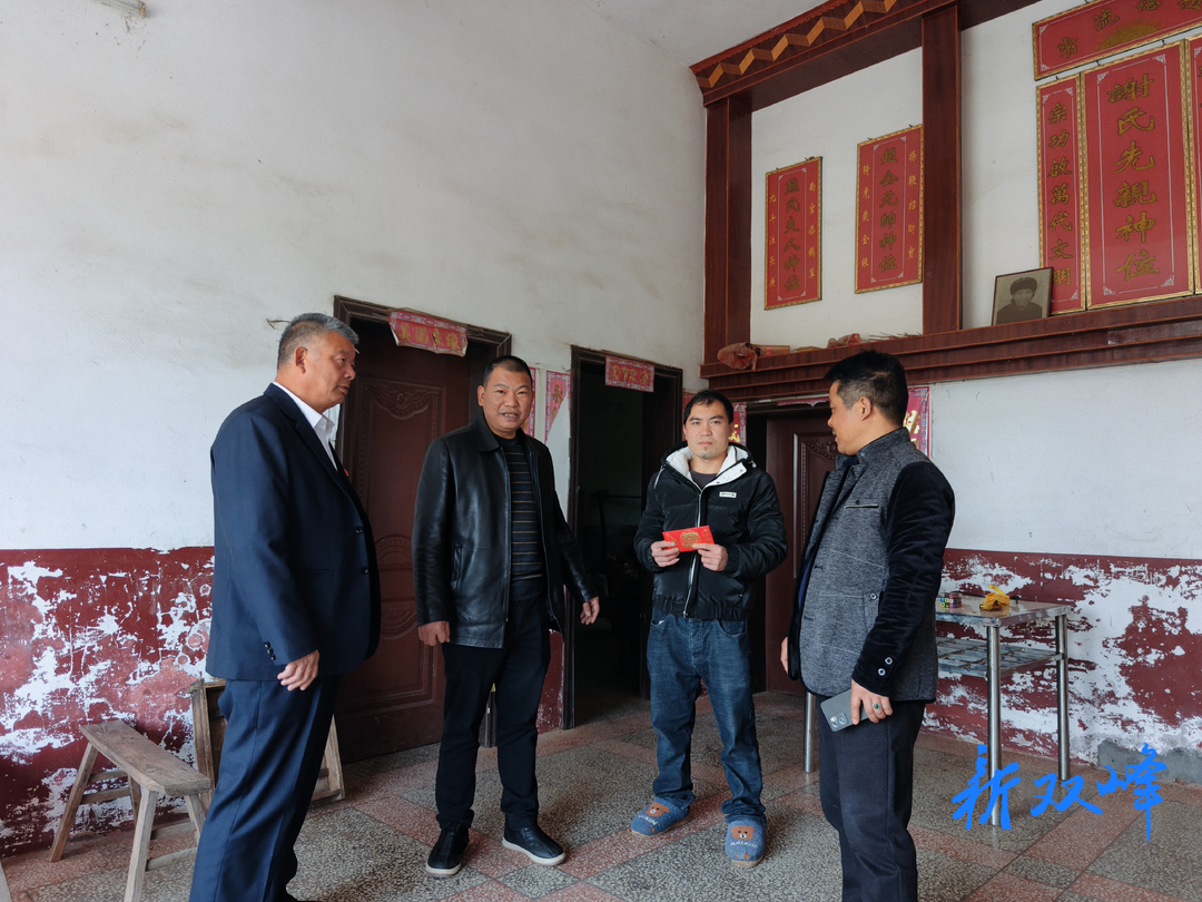 金开街道政协走访慰问困难群众