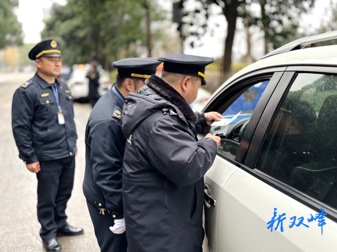 双峰县交通执法大队重拳出击，严打非法营运保出行安全