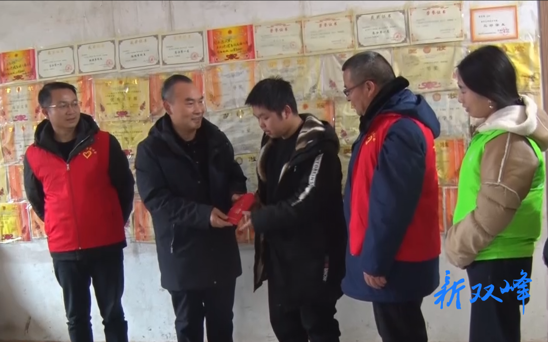 杏子铺镇：爱心捐款助学暖人心