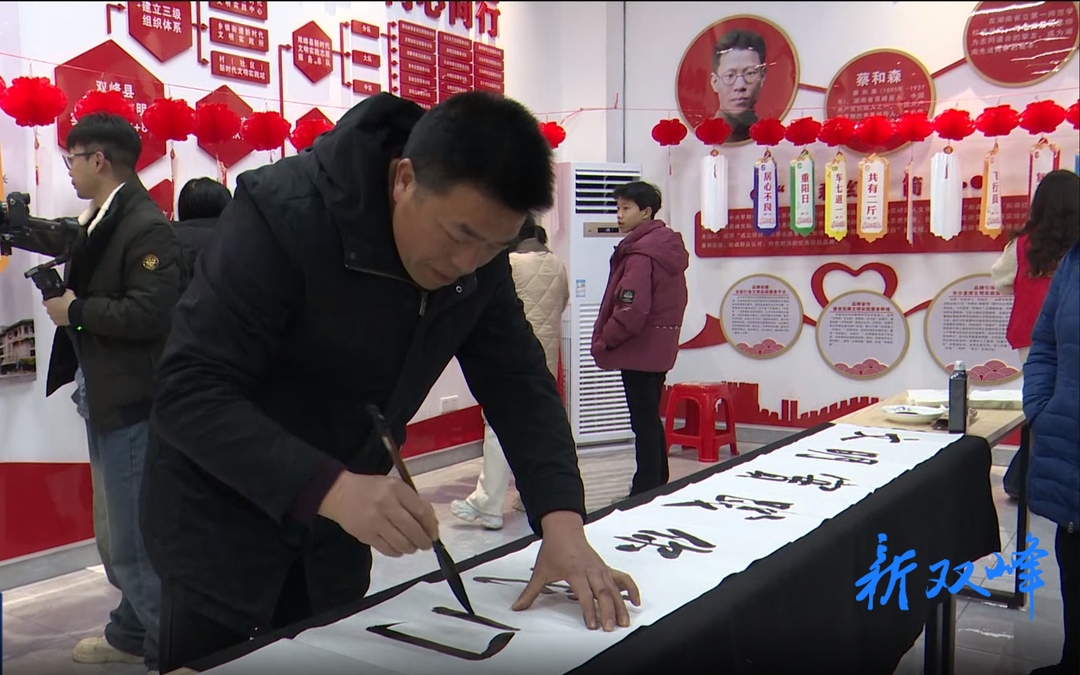 “我们的节日·元宵”主题活动在县文明实践中心开展
