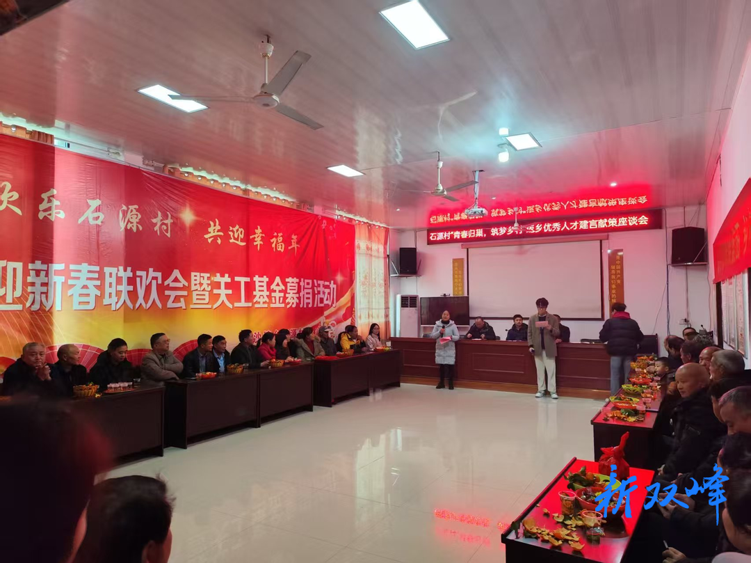 沙塘乡县人大代表：心系教育显真情 倾情捐赠暖人心