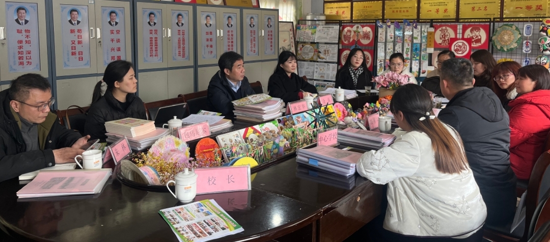 湖南省家校共育专家调研走马街镇中心小学