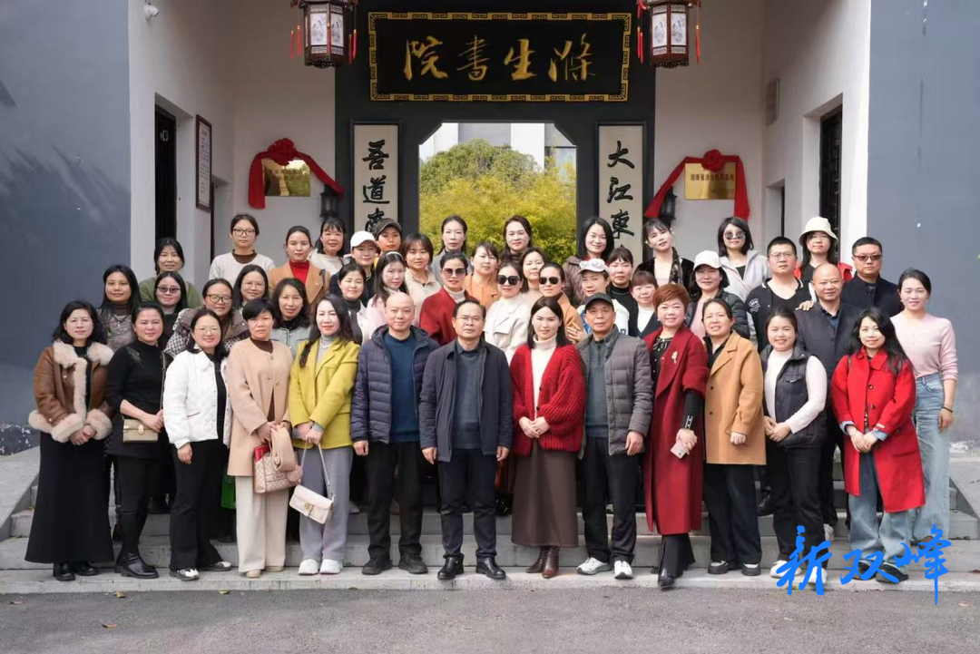 双峰县总工会职工读书会开启2025年首场线下读书分享会