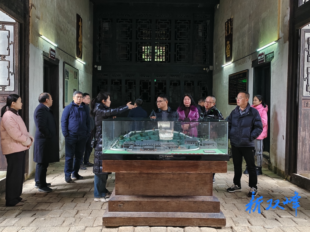 中国文学名家娄底采风讲座活动在双峰县举行