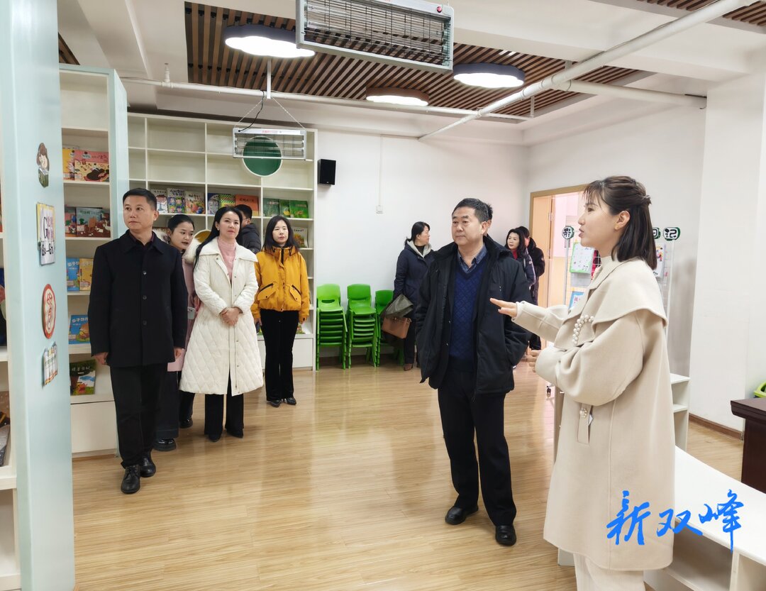 北师大校长培训学院专家一行来双峰县机关幼儿园指导交流