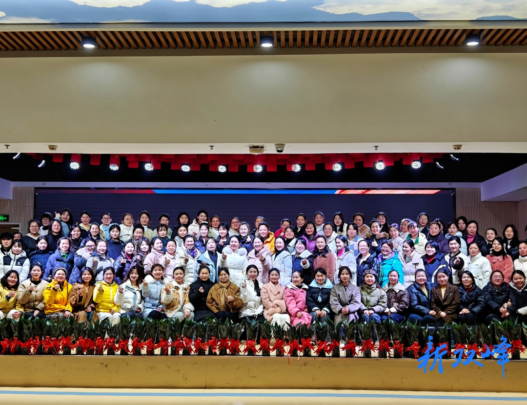 凝聚巾帼力量，共谱欢乐华章 ——县机关幼儿园举办庆“三八”妇女节活动