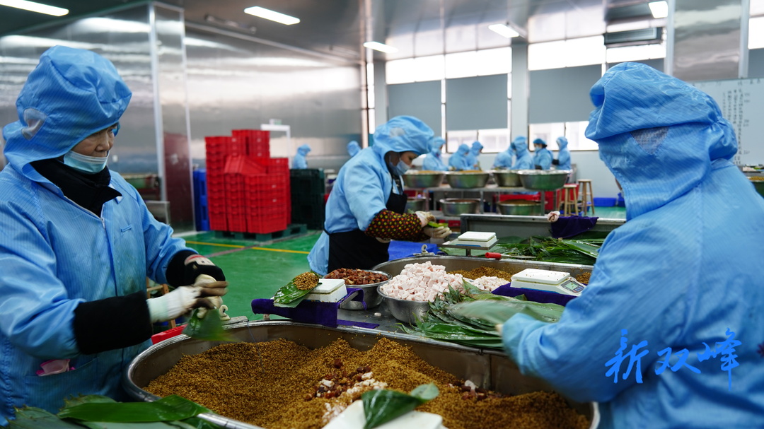 湖南粽小子食品科技有限公司：传统美食助力乡村振兴 粽香飘出致富路