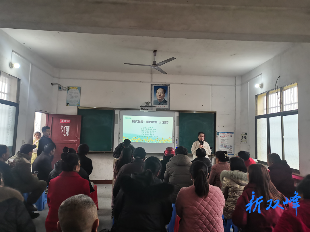 甘棠镇开展家庭教育指导服务“向阳花”行动 赋能家长科学育儿