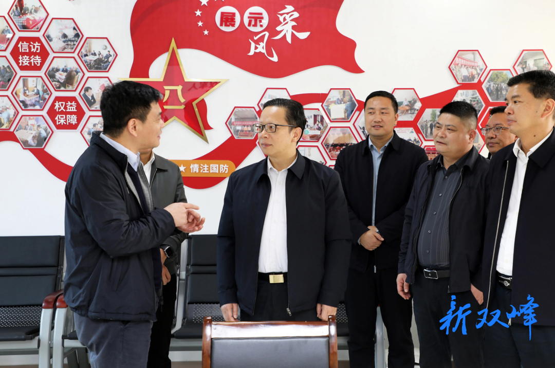 谢春来娄底市调研退役军人工作