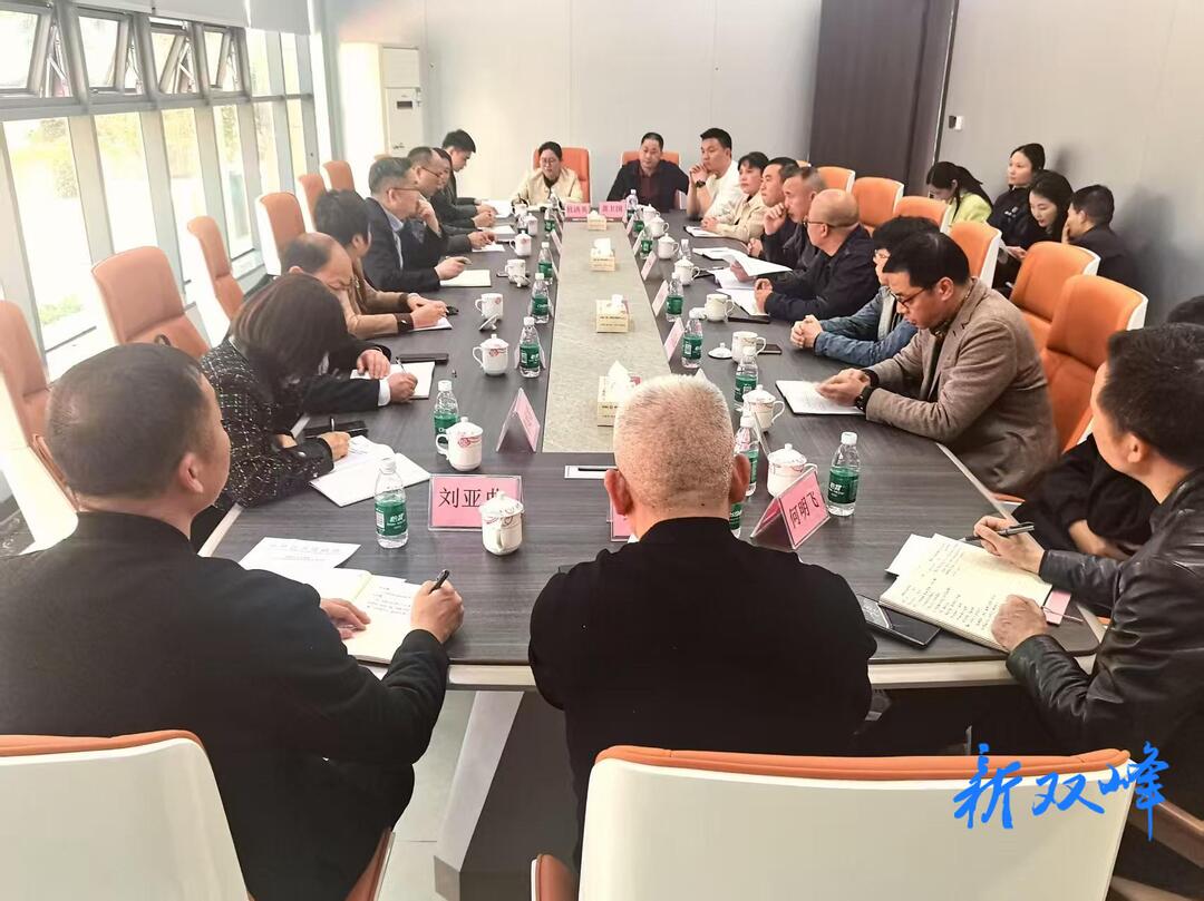 省商务厅来双峰调研外贸工作