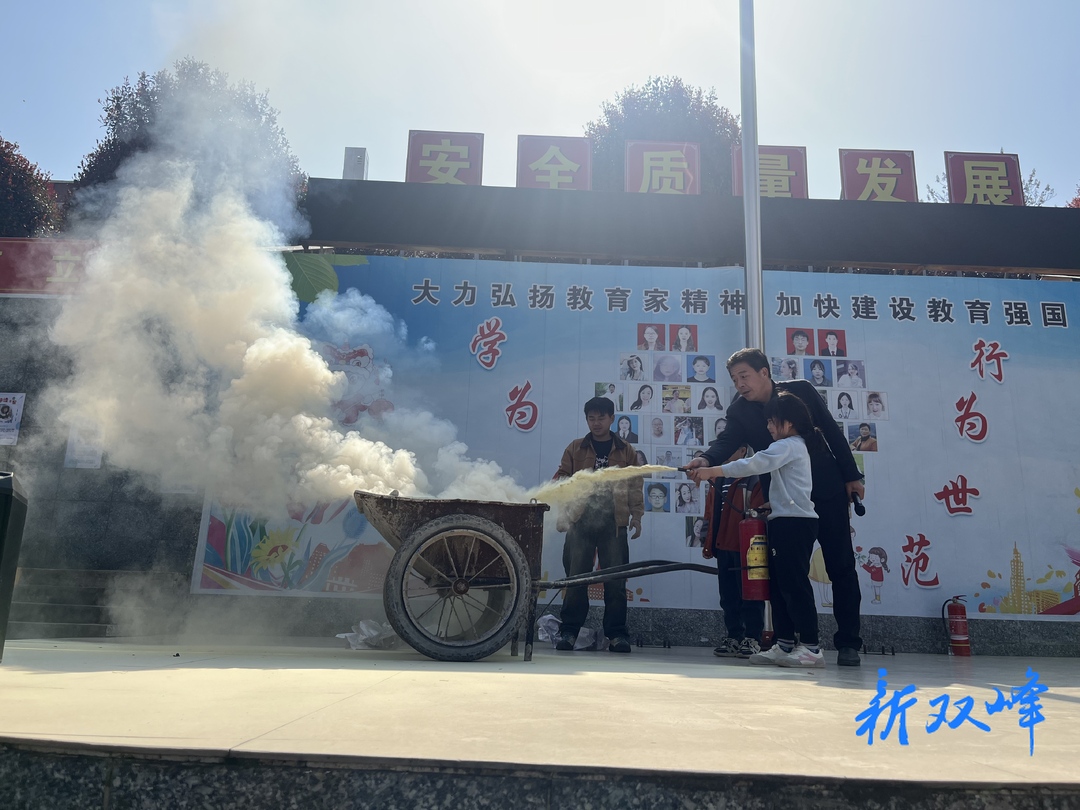 走马街镇中心小学：消防演练筑牢校园“安全墙”