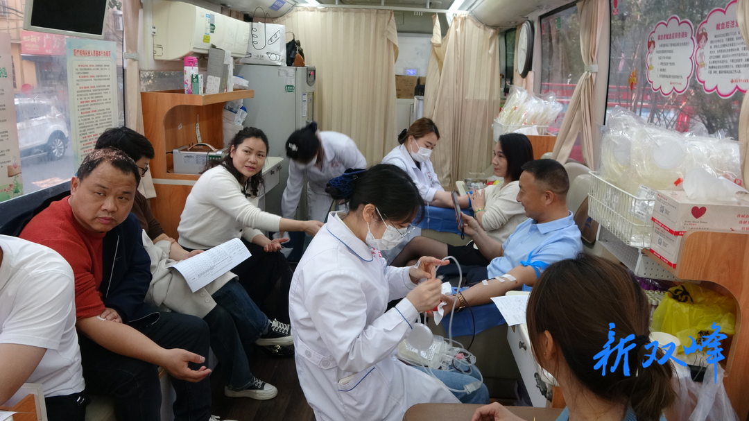 永丰街道：65人无偿献血 用热血传递爱心