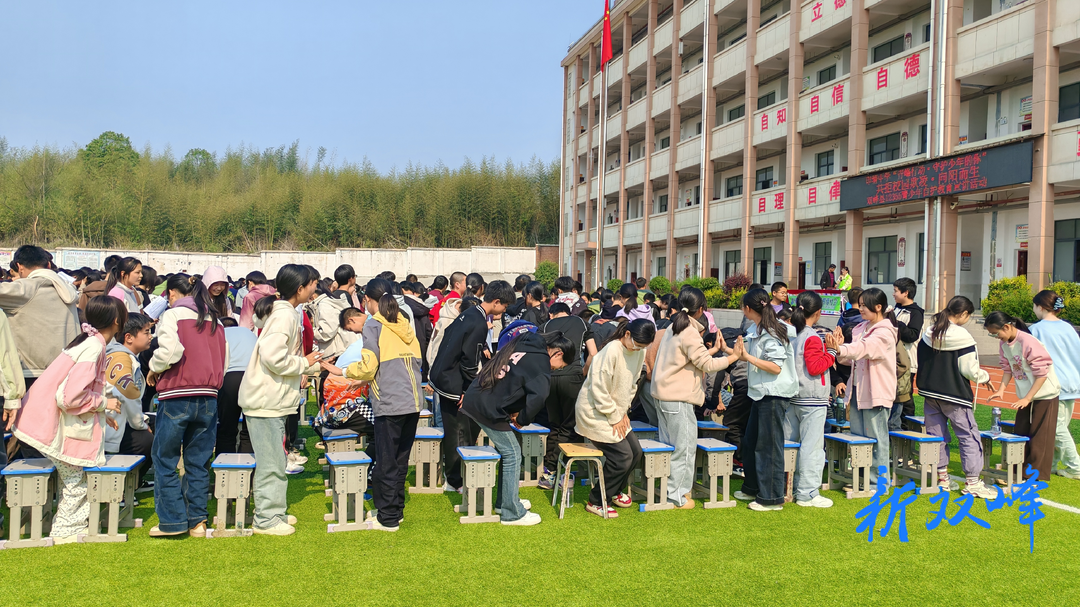 印塘乡开展“共拒校园欺凌 向阳而生”主题活动