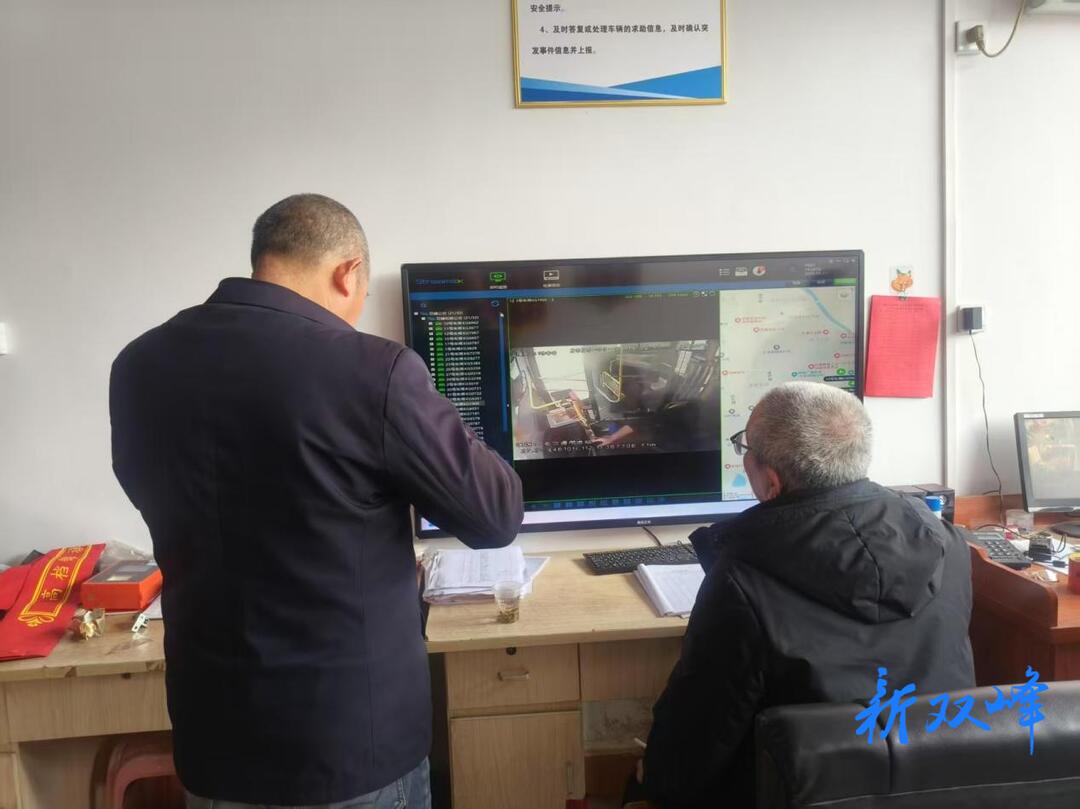 双峰开展清明节前道路运输安全检查