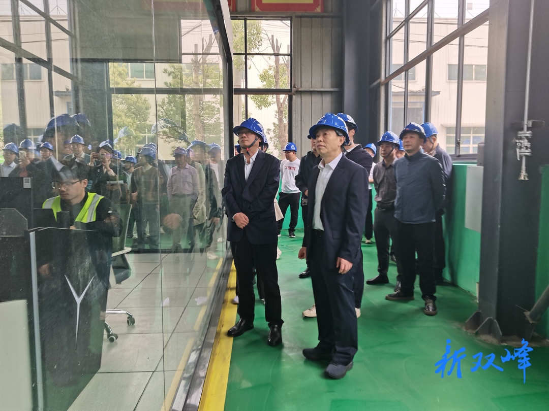 娄底市农机行业智改数转现场观摩会在双峰举行