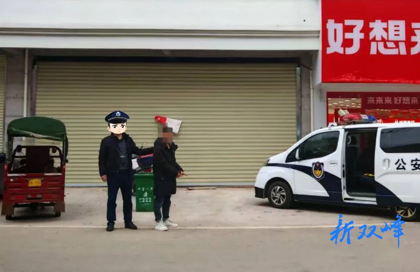 “拉车门”“顺手牵羊”盗窃，民警：统统拿下！