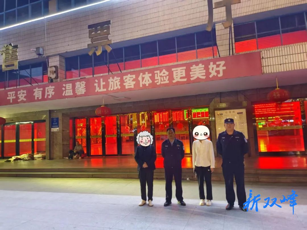 平凡小事动人心，为民服务显温情