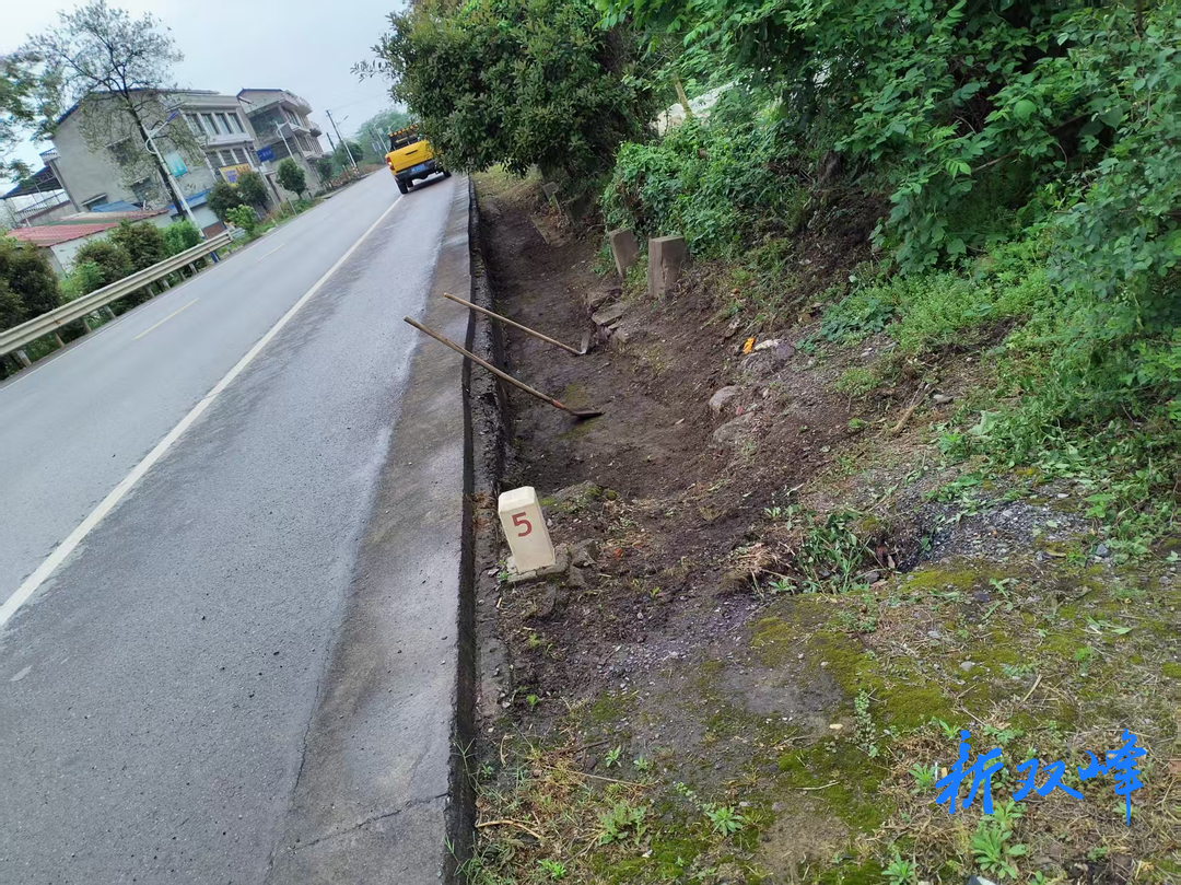 双峰公路开展春季养护行动