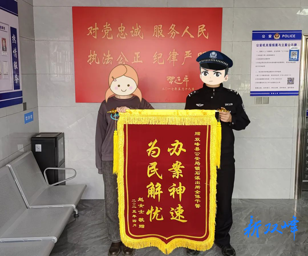 贪吃成祸！3名男子偷鸡被拘