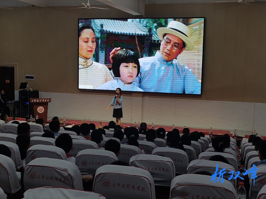 双峰县举行2025年“‘耕读双峰’进校园”第三届讲书大赛决赛暨“4·23世界读书日”全民阅读推广活动