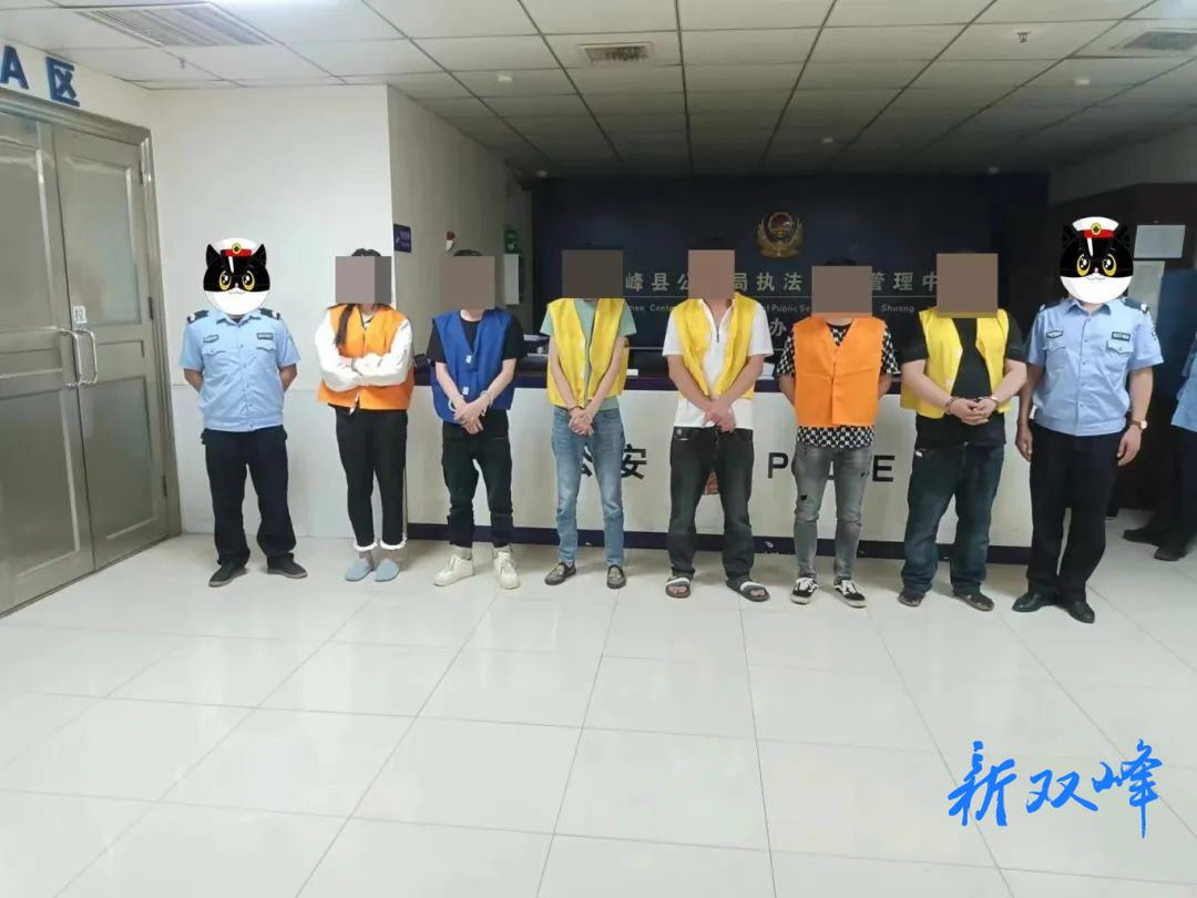 “瘾君子”聚众吸毒，民警突袭一锅端！
