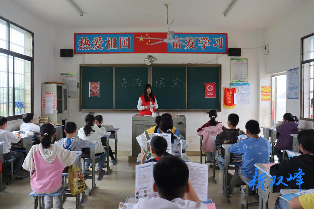 三塘铺镇：法治教育润童心 护航成长筑未来
