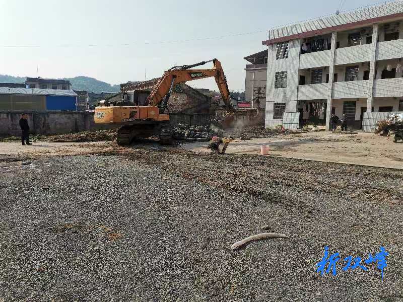 双峰县第七人民医院破解职工住房难题