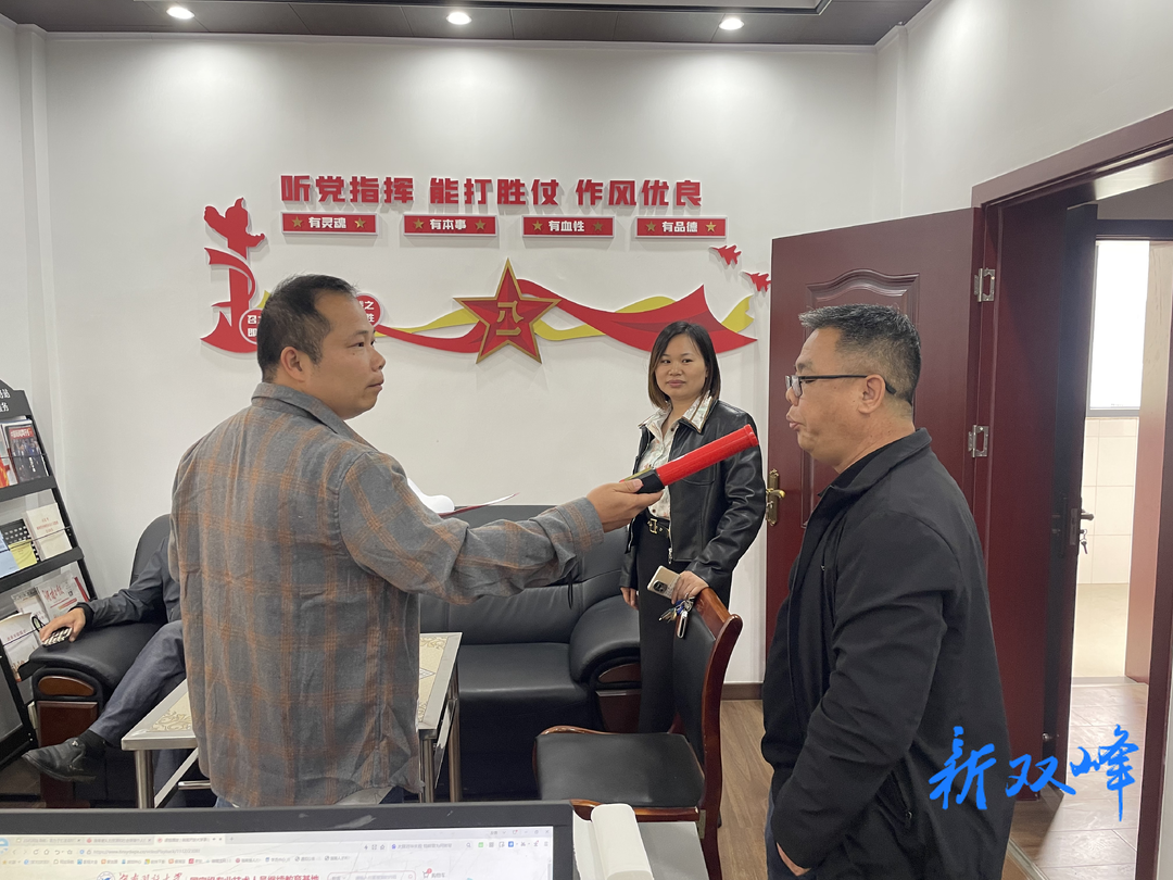 三塘铺镇开展作风纪律突击检查 推动作风建设提质增效