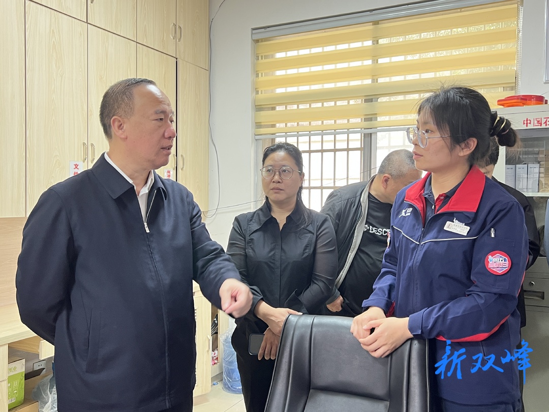 杨维来双峰督查“五一”节前商贸领域安全生产工作