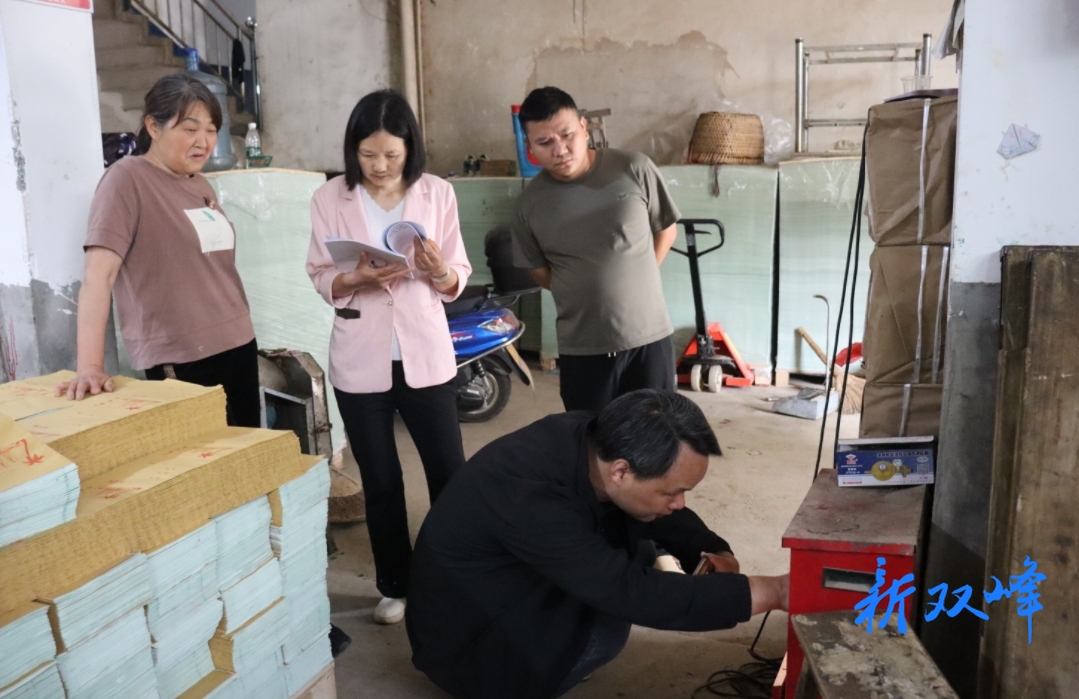 走马街镇加强“五一”节前文化娱乐场所安全生产暨“扫黄打非”检查