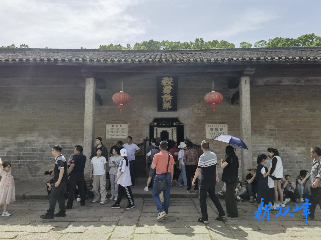 多元业态齐发力 安全保障护畅游——双峰县五一假期游客人数创历史新高