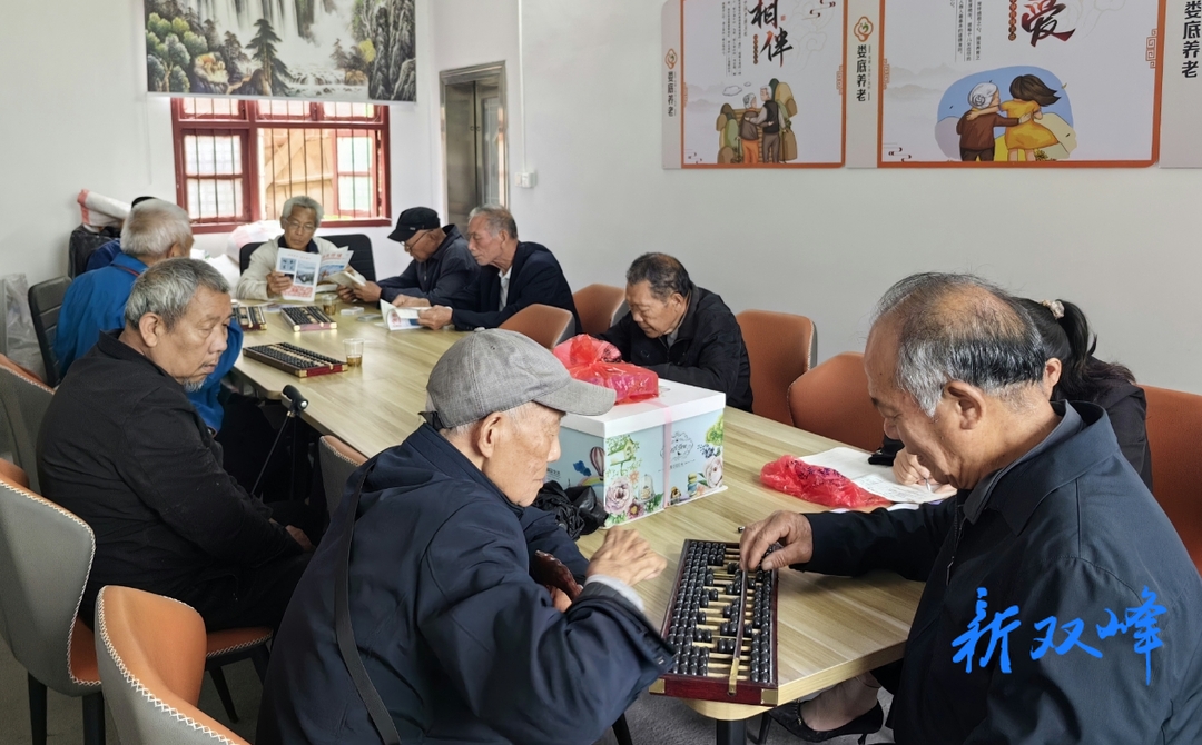 荷叶镇天坪村养老服务站：文化活动为乡村老人生活添彩