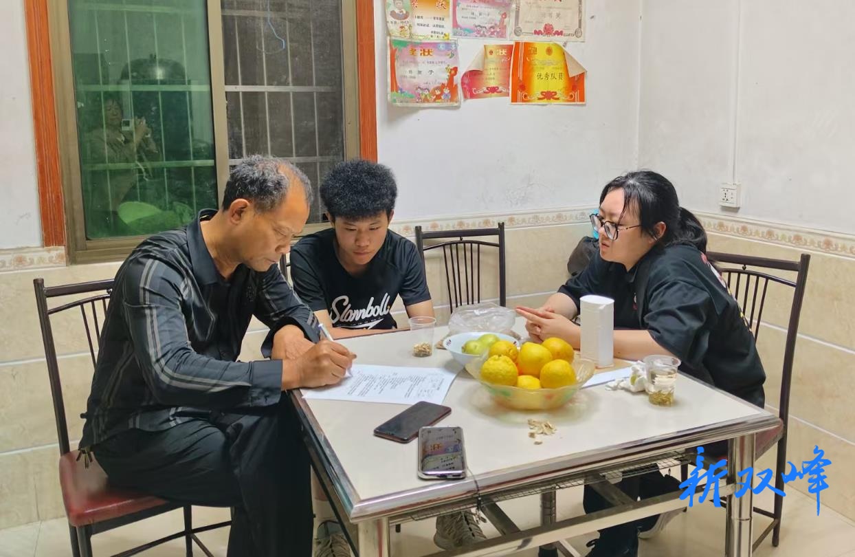 杏子中学开展全校性家访活动