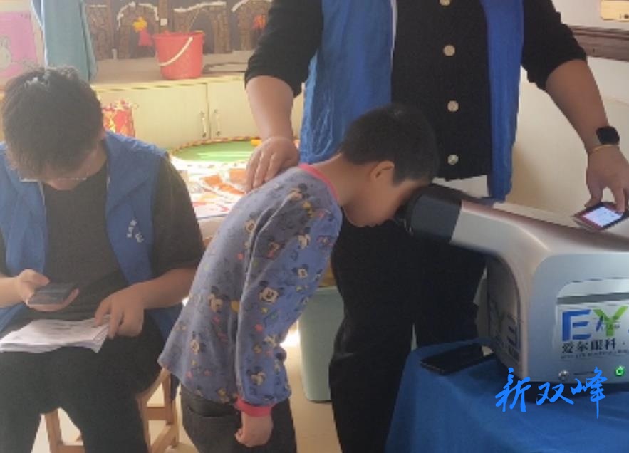 印塘中心幼儿园开展幼儿眼健康检查活动