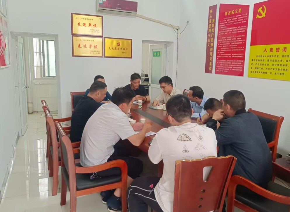 石牛乡召开报账员业务培训会
