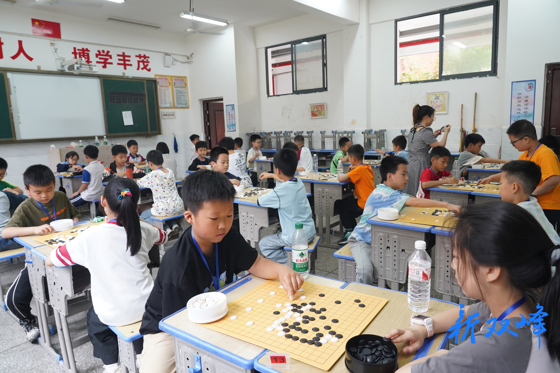 双峰县第十届中小学生智力运动会在丰茂学校举行