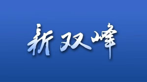 冰雹！雷雨大风！请加强防范！