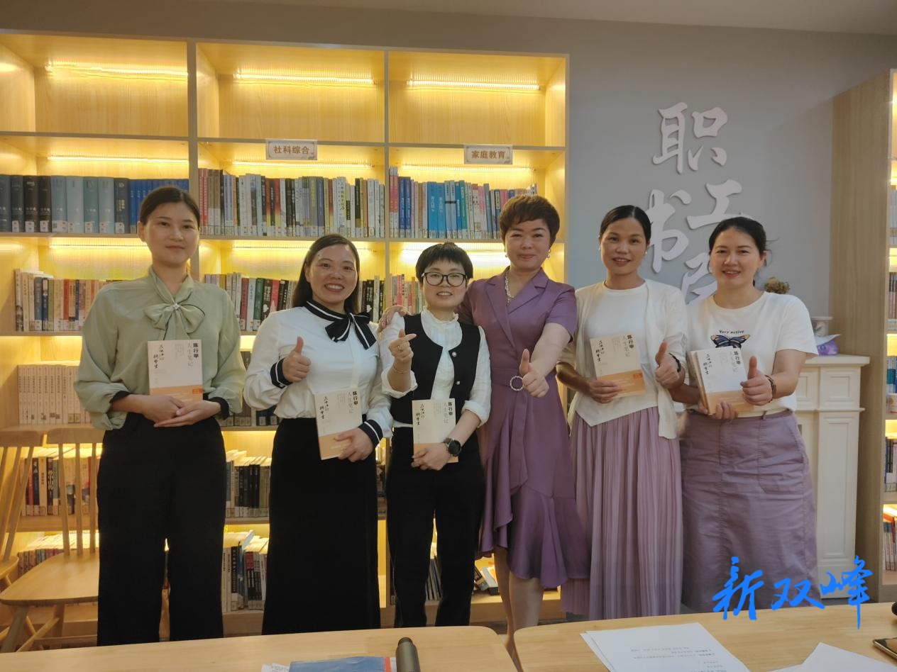 县总工会举办《额尔古纳河右岸》线下读书分享会