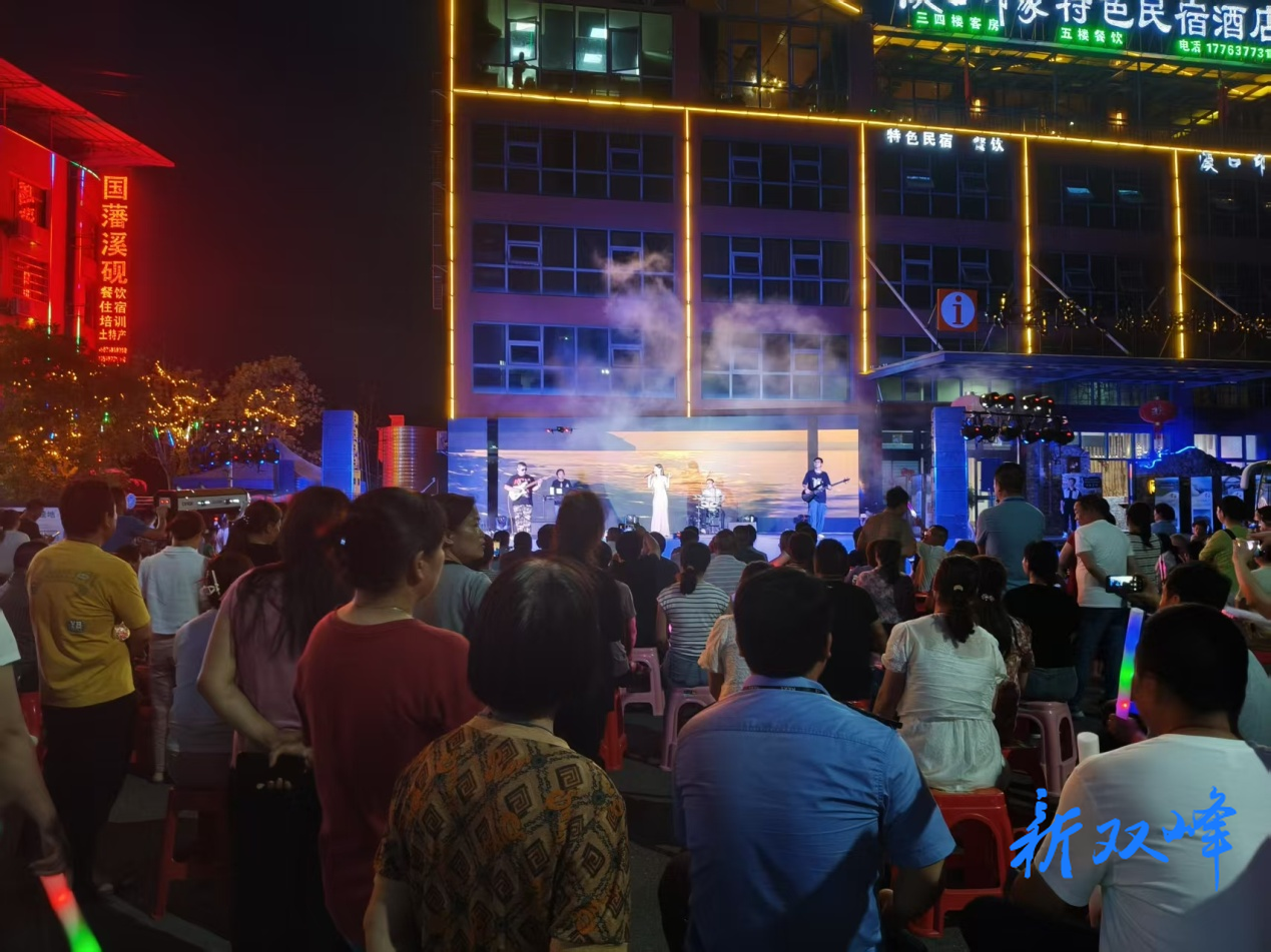 激情音乐节 燃爆水府庙