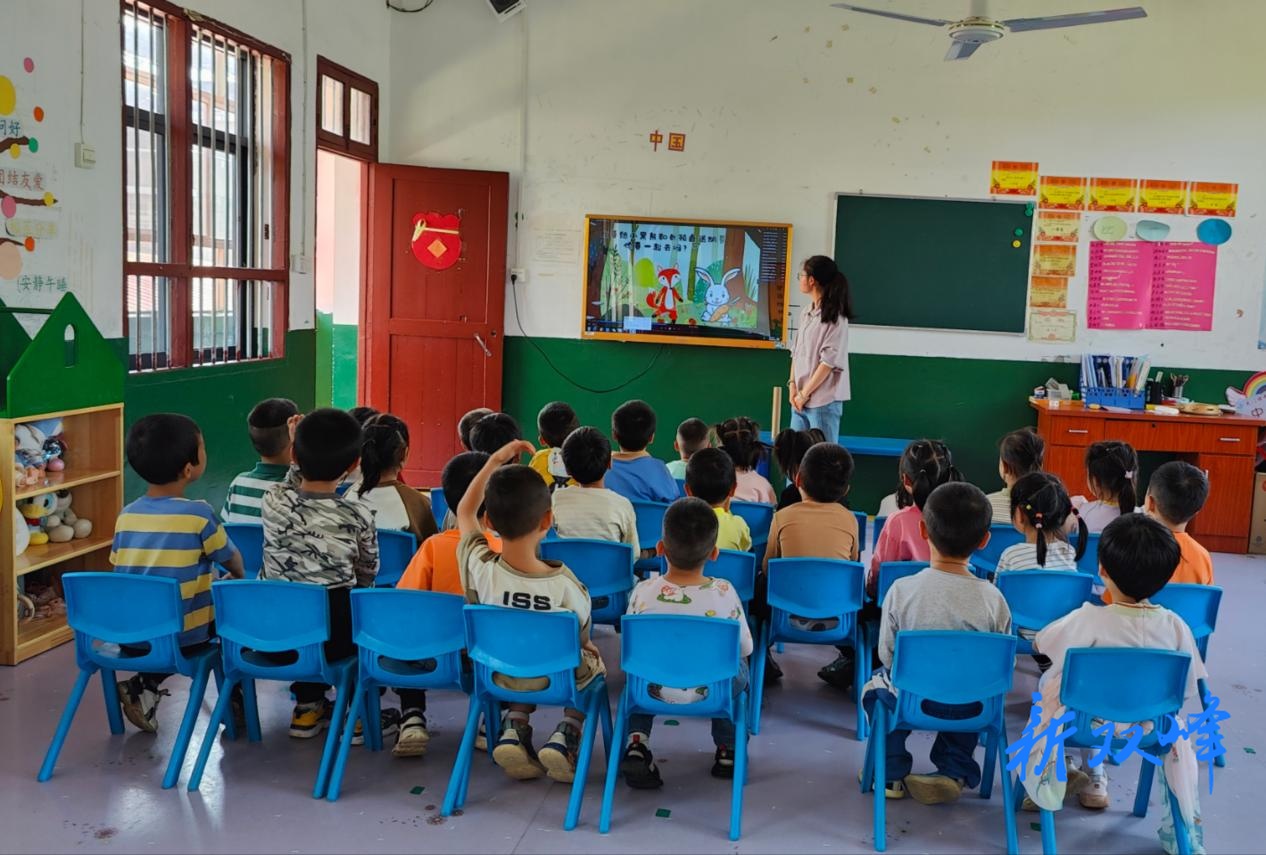 花门镇中心幼儿园开展安全教育教学竞赛活动