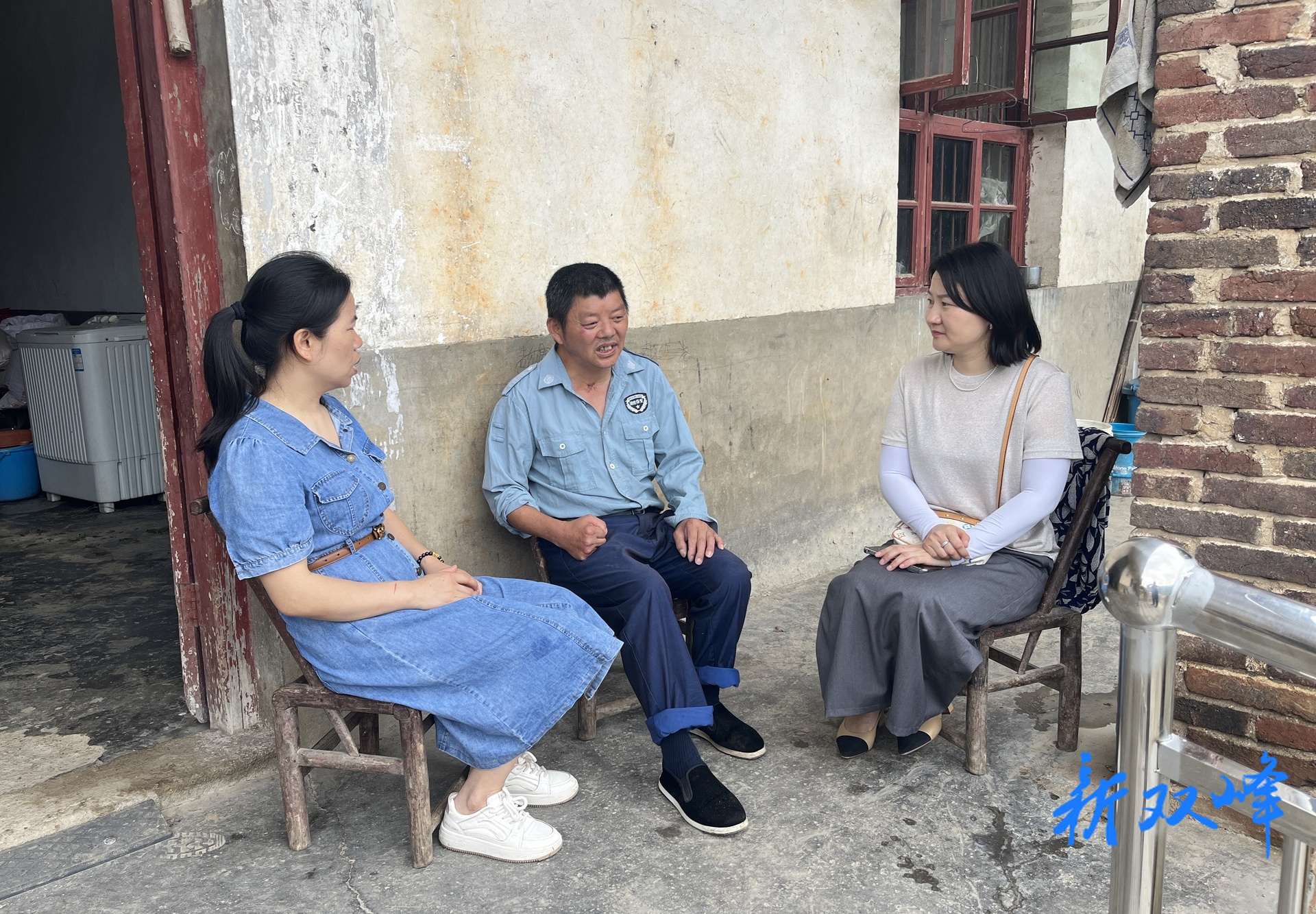 双峰1657户困难残疾人家庭获无障碍改造