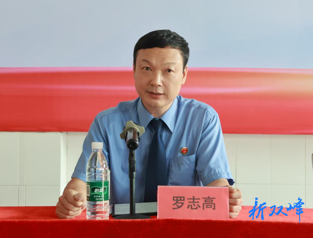 沙塘乡中心学校开展“守护青春·远离性侵”专题讲座