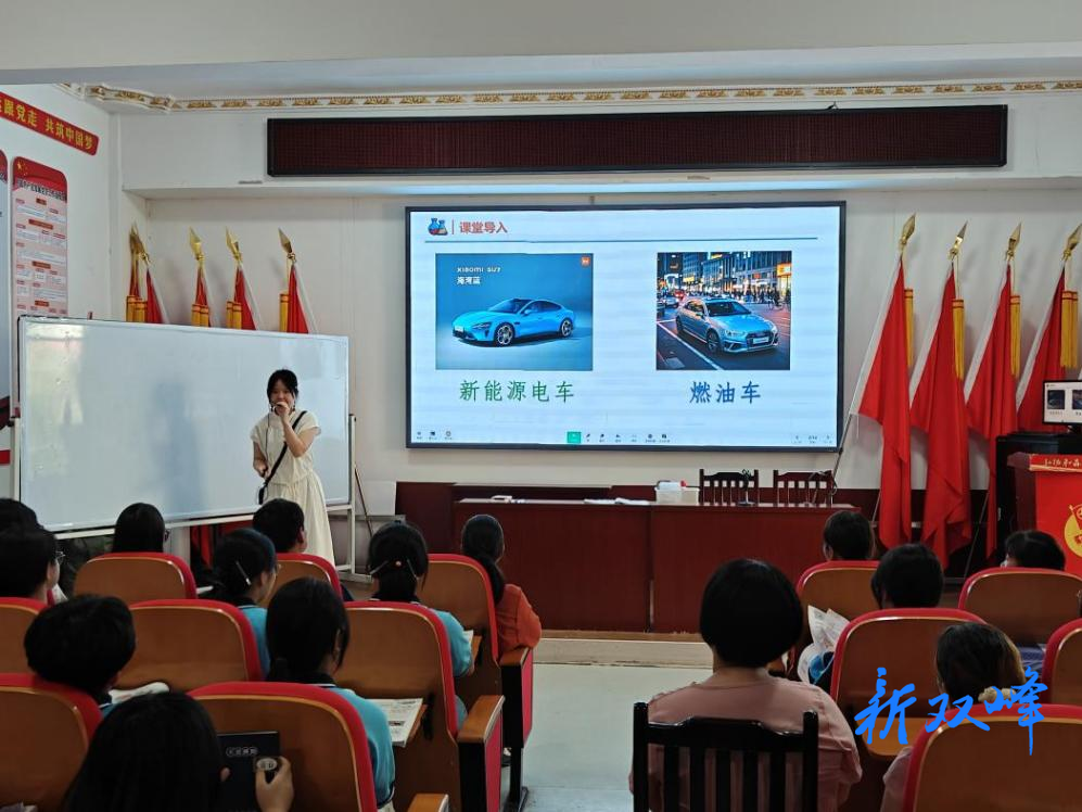 双峰五中开放周：以教育之名，赴成长之约