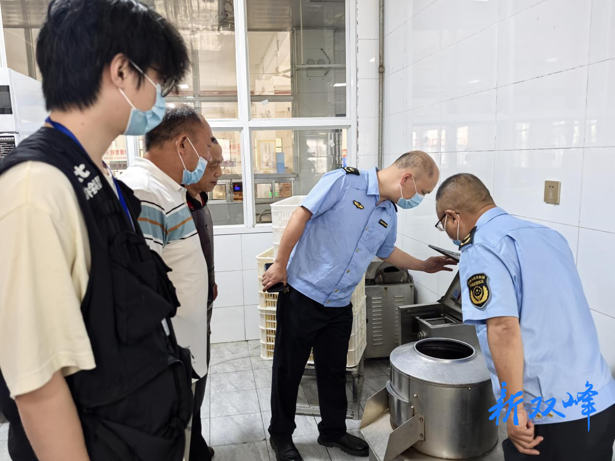 双峰县全力护航“三考”期间食品安全 智慧监管筑牢考生“舌尖”防线