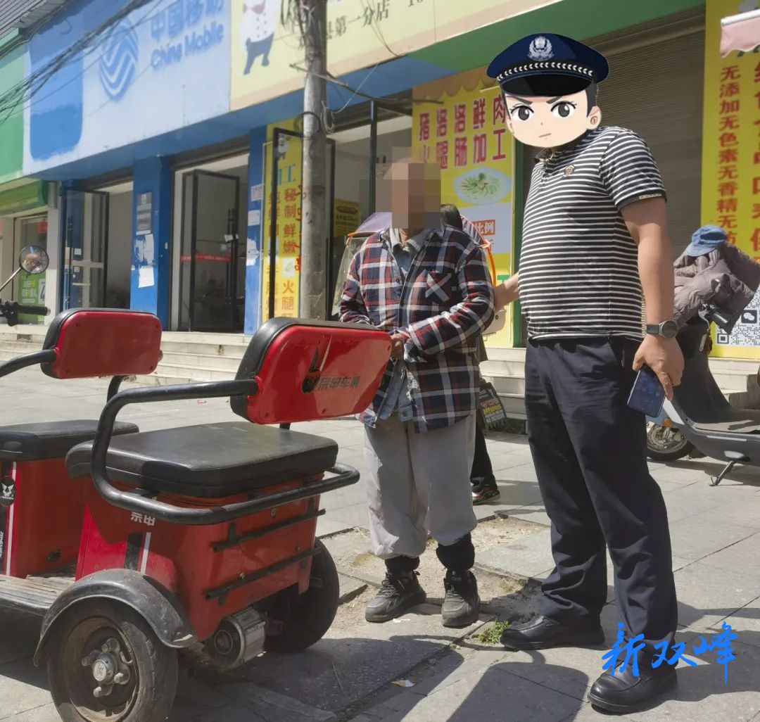 惯偷屡教不改，抓！