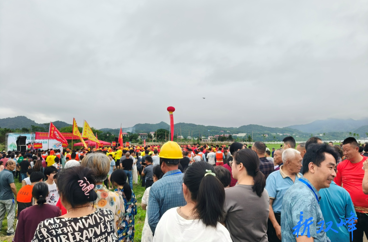 溪口库区第四届龙舟文化节盛大开幕 三万人共赏碧波竞渡