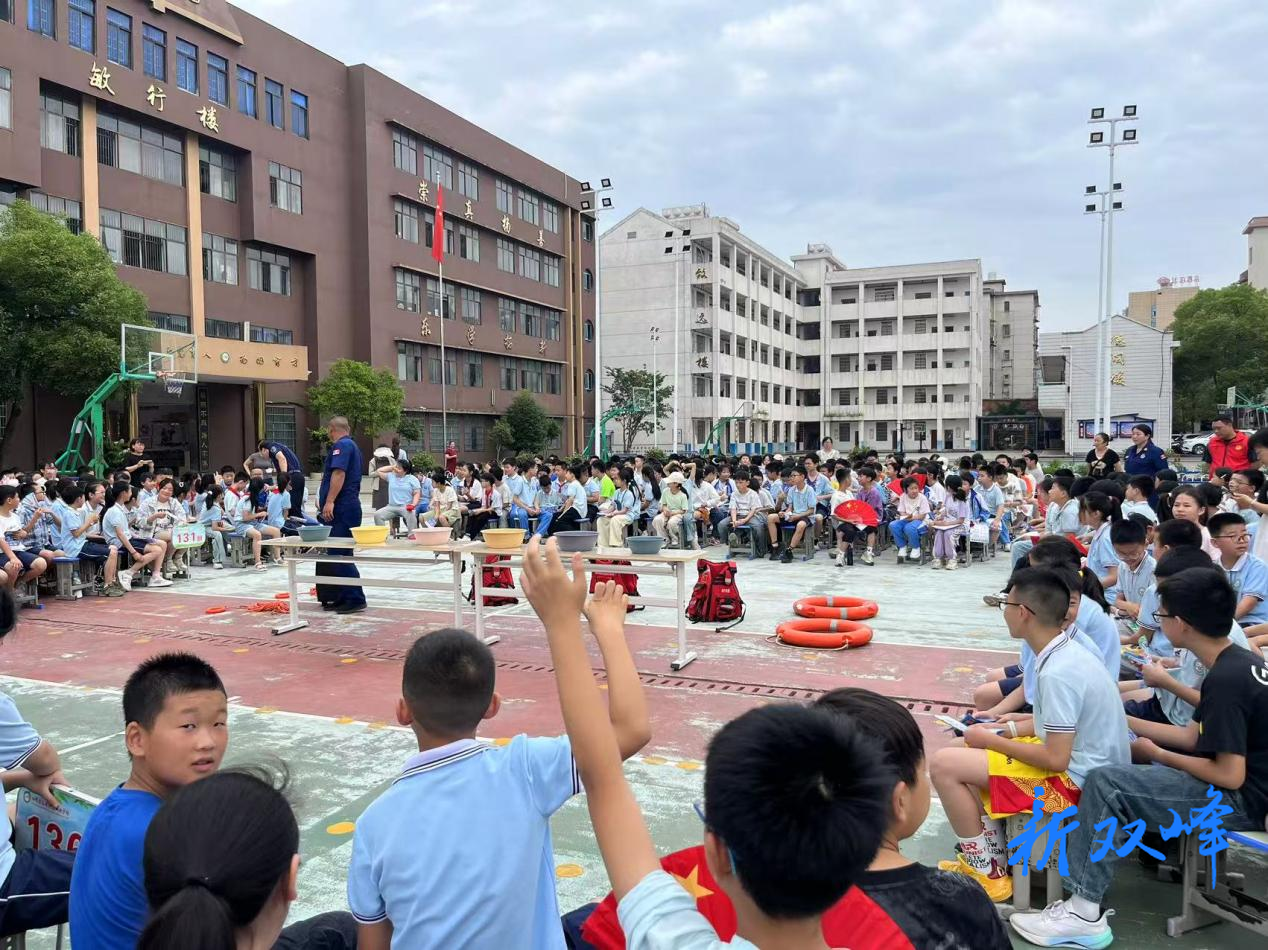 双峰县开展防溺水教育宣讲，为校园安全“加码”